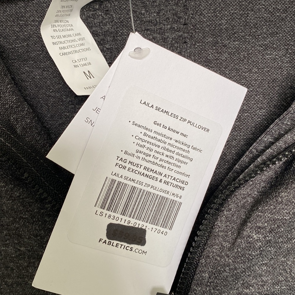 Fabletics pullover - Picture 3 of 3